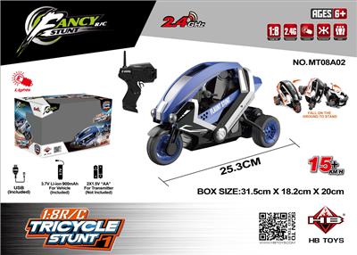 Remote control cars / tanks - OBL962469