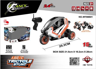 Remote control cars / tanks - OBL962470