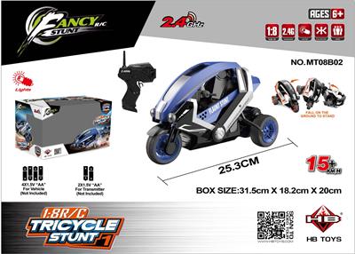 Remote control cars / tanks - OBL962471