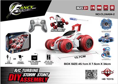 Remote control cars / tanks - OBL962472