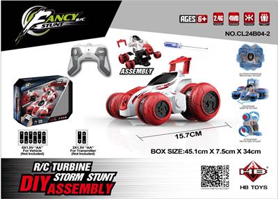 Remote control cars / tanks - OBL962474