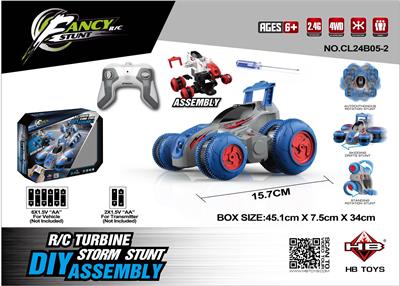 Remote control cars / tanks - OBL962475