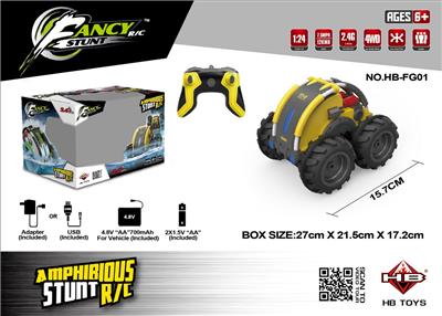 Remote control cars / tanks - OBL962476