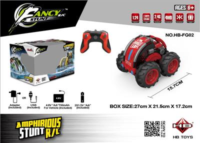 Remote control cars / tanks - OBL962477