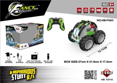 Remote control cars / tanks - OBL962478