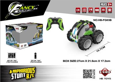 Remote control cars / tanks - OBL962481
