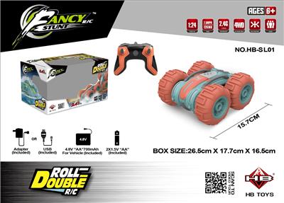 Remote control cars / tanks - OBL962482
