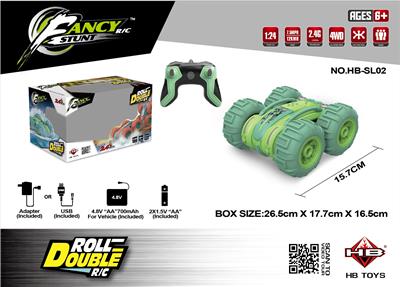 Remote control cars / tanks - OBL962483