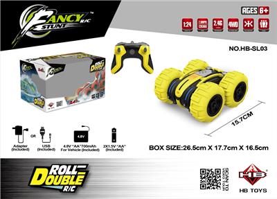 Remote control cars / tanks - OBL962484