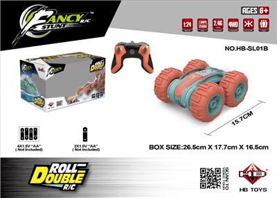 Remote control cars / tanks - OBL962485
