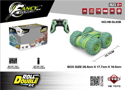 Remote control cars / tanks - OBL962486