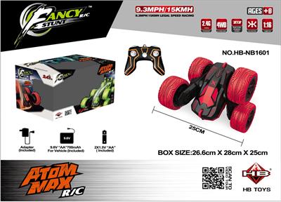 Remote control cars / tanks - OBL962488