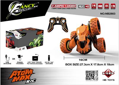 Remote control cars / tanks - OBL962493