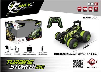 Remote control cars / tanks - OBL962497