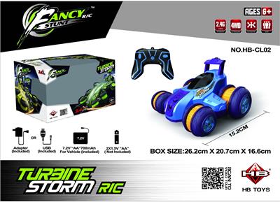 Remote control cars / tanks - OBL962498