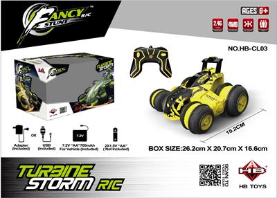 Remote control cars / tanks - OBL962499