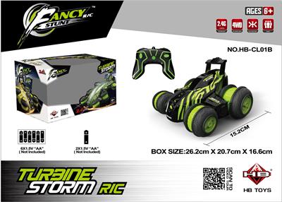 Remote control cars / tanks - OBL962500