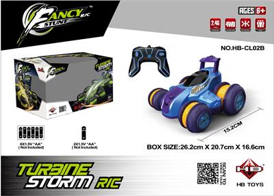 Remote control cars / tanks - OBL962501