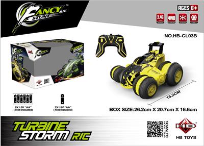 Remote control cars / tanks - OBL962502
