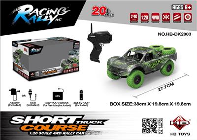 Remote control cars / tanks - OBL962505