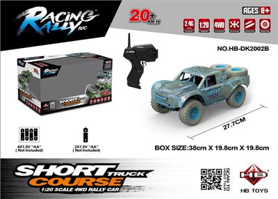 Remote control cars / tanks - OBL962507