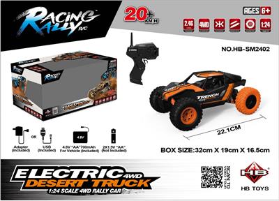 Remote control cars / tanks - OBL962510