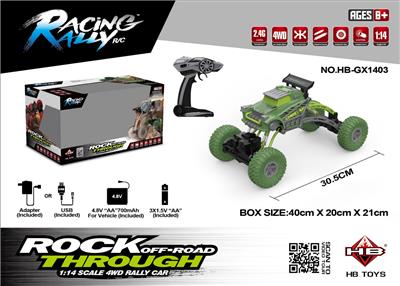 Remote control cars / tanks - OBL962517