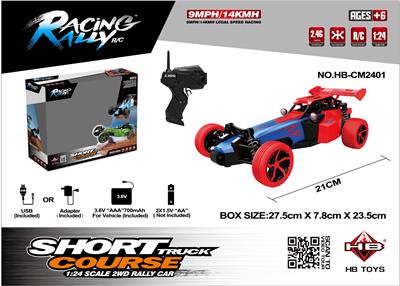 Remote control cars / tanks - OBL962521
