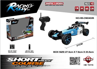 Remote control cars / tanks - OBL962525