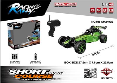 Remote control cars / tanks - OBL962526