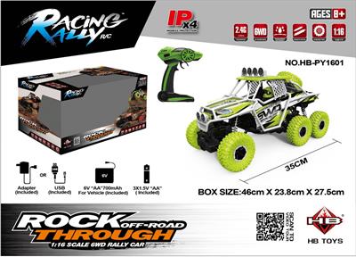 Remote control cars / tanks - OBL962527