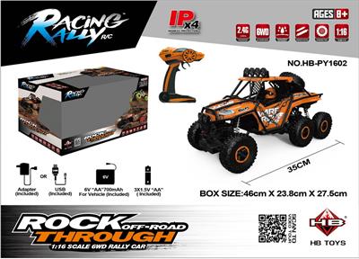 Remote control cars / tanks - OBL962528