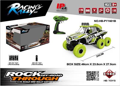 Remote control cars / tanks - OBL962530