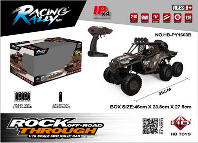 Remote control cars / tanks - OBL962532