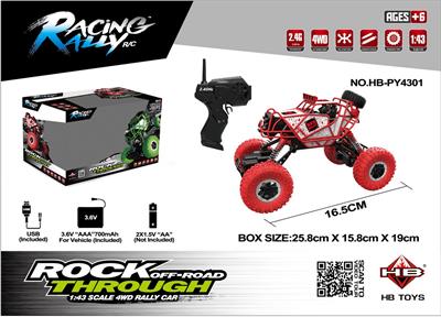 Remote control cars / tanks - OBL962533