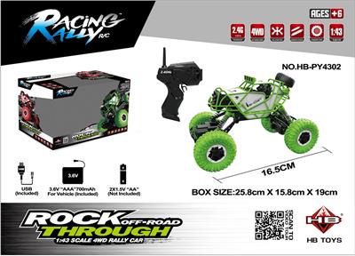 Remote control cars / tanks - OBL962534