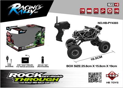 Remote control cars / tanks - OBL962535