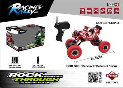Remote control cars / tanks - OBL962536