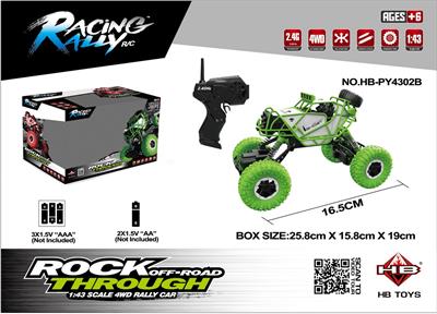 Remote control cars / tanks - OBL962537
