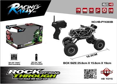 Remote control cars / tanks - OBL962538