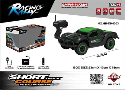 Remote control cars / tanks - OBL962541