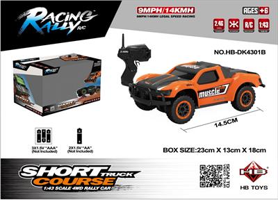 Remote control cars / tanks - OBL962542
