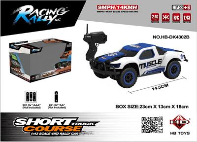 Remote control cars / tanks - OBL962543
