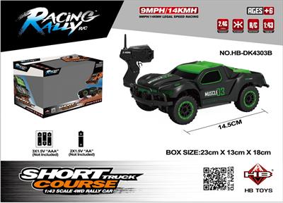 Remote control cars / tanks - OBL962544