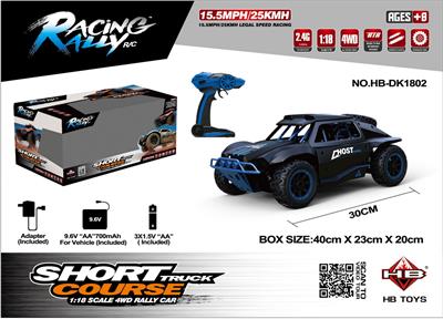 Remote control cars / tanks - OBL962546