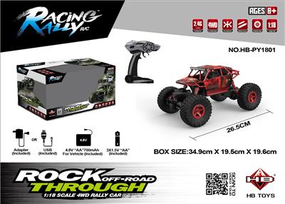 Remote control cars / tanks - OBL962554