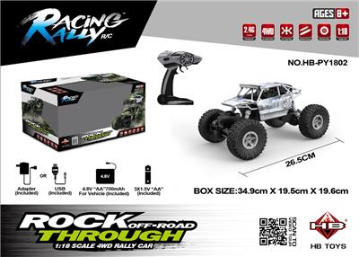 Remote control cars / tanks - OBL962555