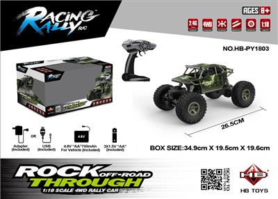 Remote control cars / tanks - OBL962556