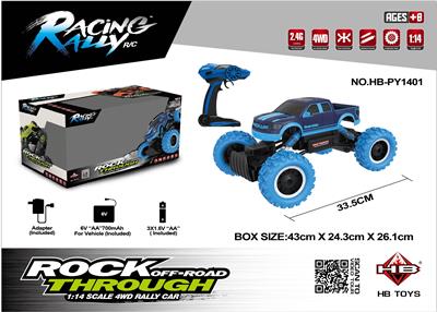 Remote control cars / tanks - OBL962560