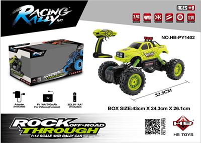 Remote control cars / tanks - OBL962561